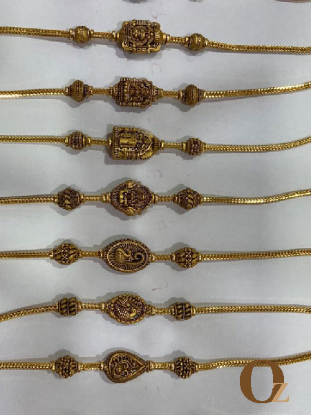 Ozanne Chain