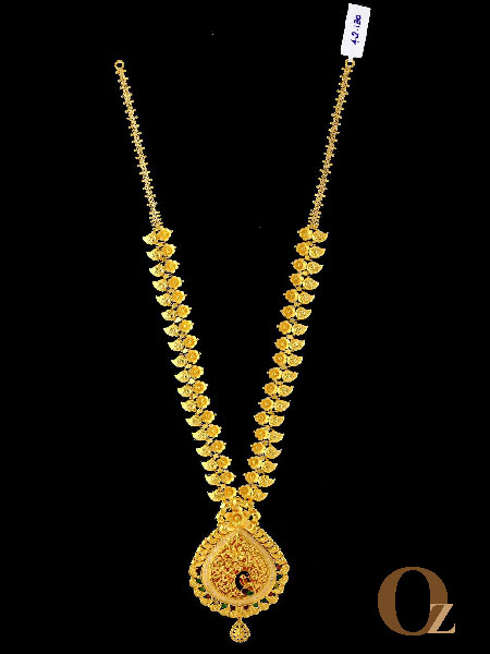 Ozanne Necklace